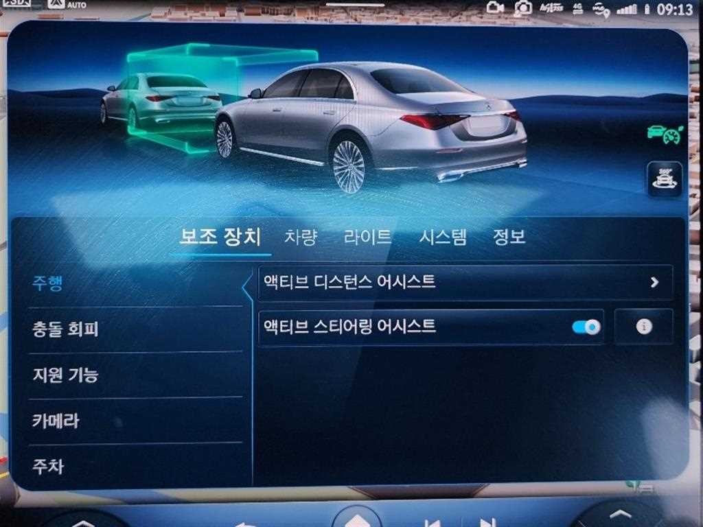 벤츠 S 클래스 S클래스-W223 S400 d 4MATIC 이미지 19