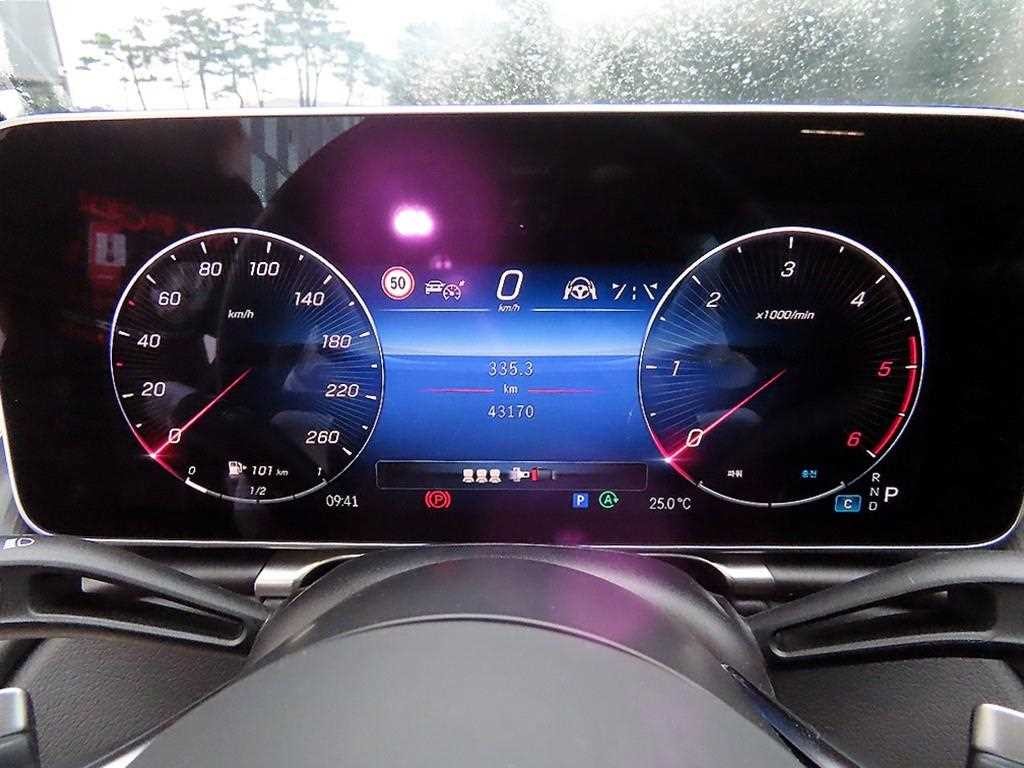 벤츠 S 클래스 S클래스-W223 S350 d 4MATIC 이미지 9