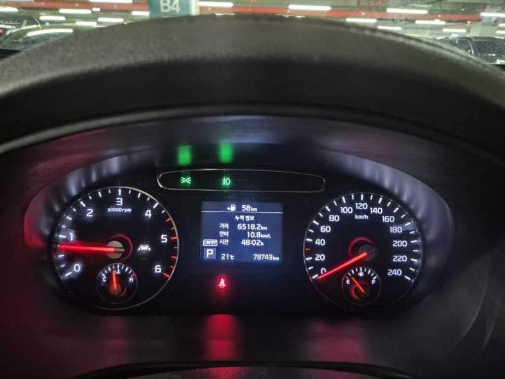 기아 쏘렌토 더 뉴 쏘렌토 디젤 2.2 2WD 마스터 이미지 7