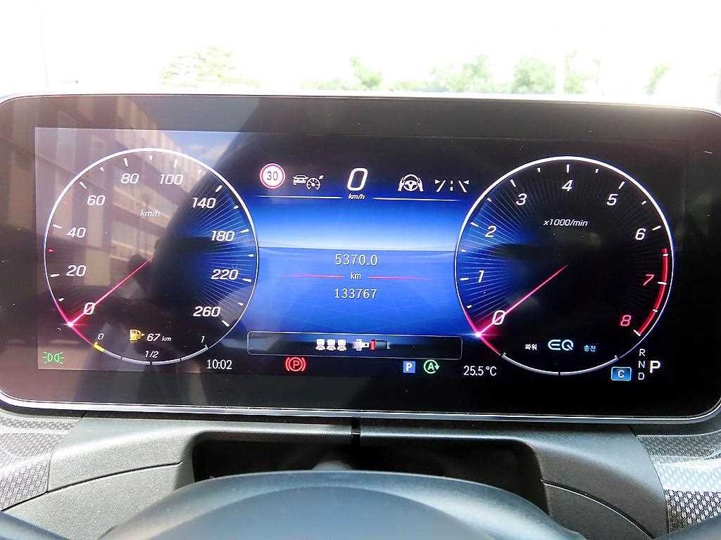 벤츠 C 클래스 C클래스 W206 C300 AMG 라인 이미지 9