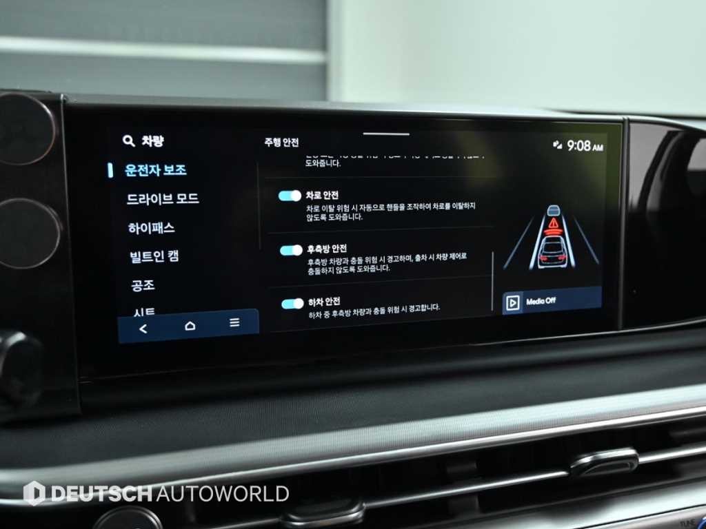 현대 그랜저 그랜저 (GN7) LPG 3.5 2WD (택시형) 고급형 이미지 17