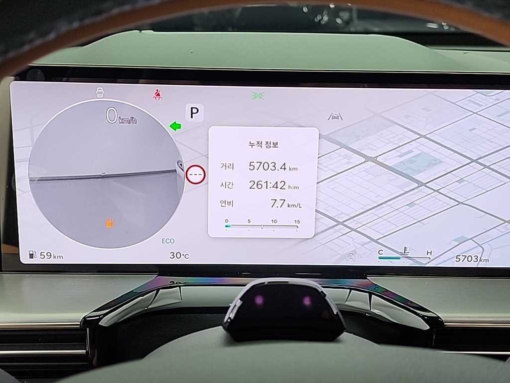 제네시스 GV80 가솔린 2.5T 2WD 이미지 6