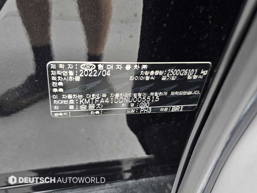 제네시스 G90 G90(RS4) 3.5T GDI AWD 이미지 20