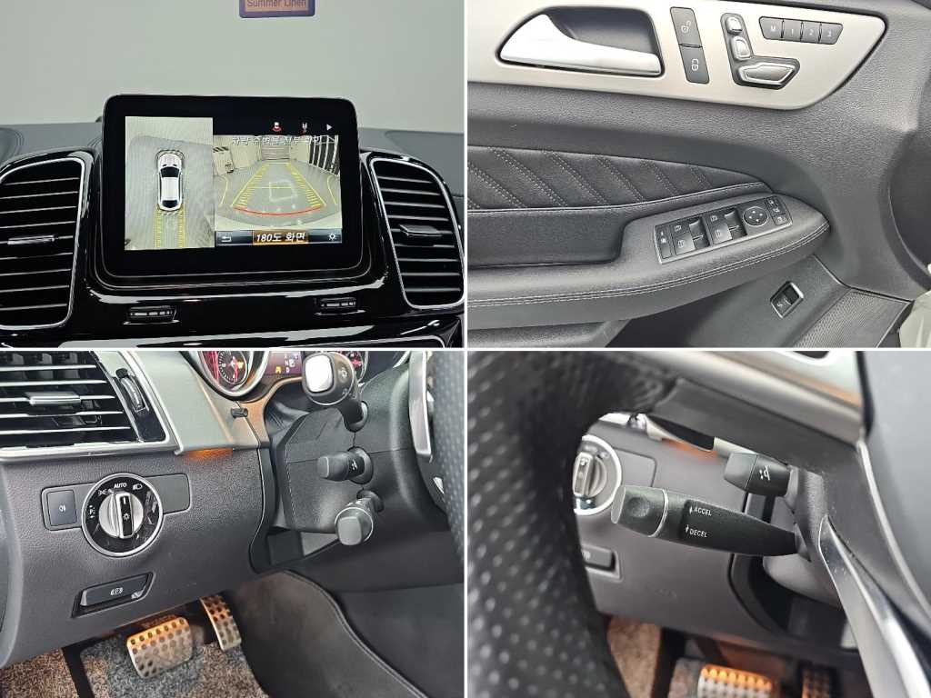 벤츠 GLE 클래스 GLE 클래스 W166 GLE 350 d 4MATIC 쿠페 이미지 17
