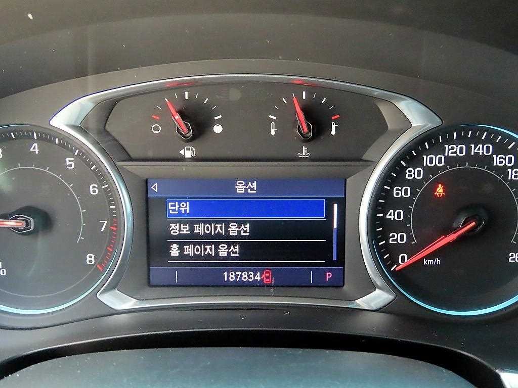 쉐보레 트래버스 3.6 AWD 프리미어 이미지 9