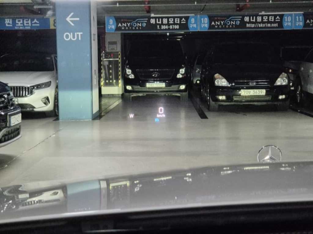 벤츠 E 클래스 E-클래스 W213 E300 4MATIC 익스클루시브 이미지 12