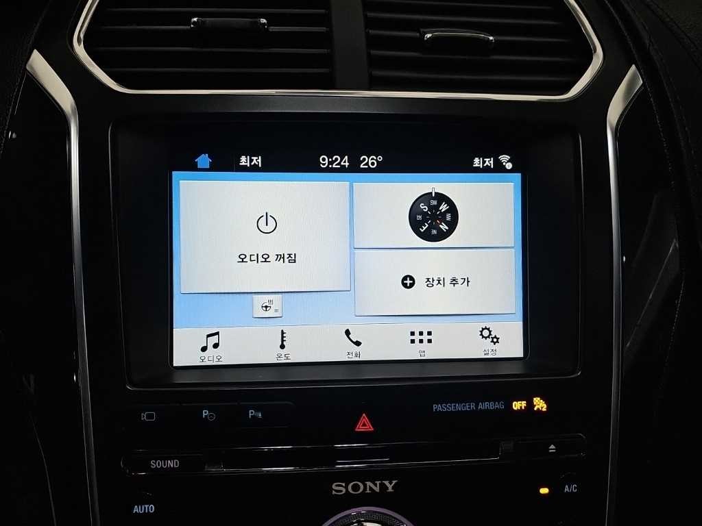 포드 익스플로러 2.3 에코부스트 리미티드 4WD 이미지 15