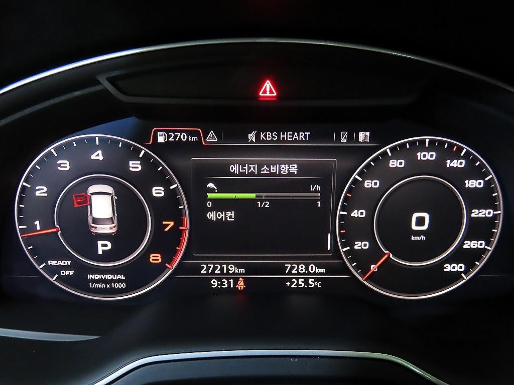 아우디 Q7 Q7 (4M) 45 TFSI 콰트로 이미지 9