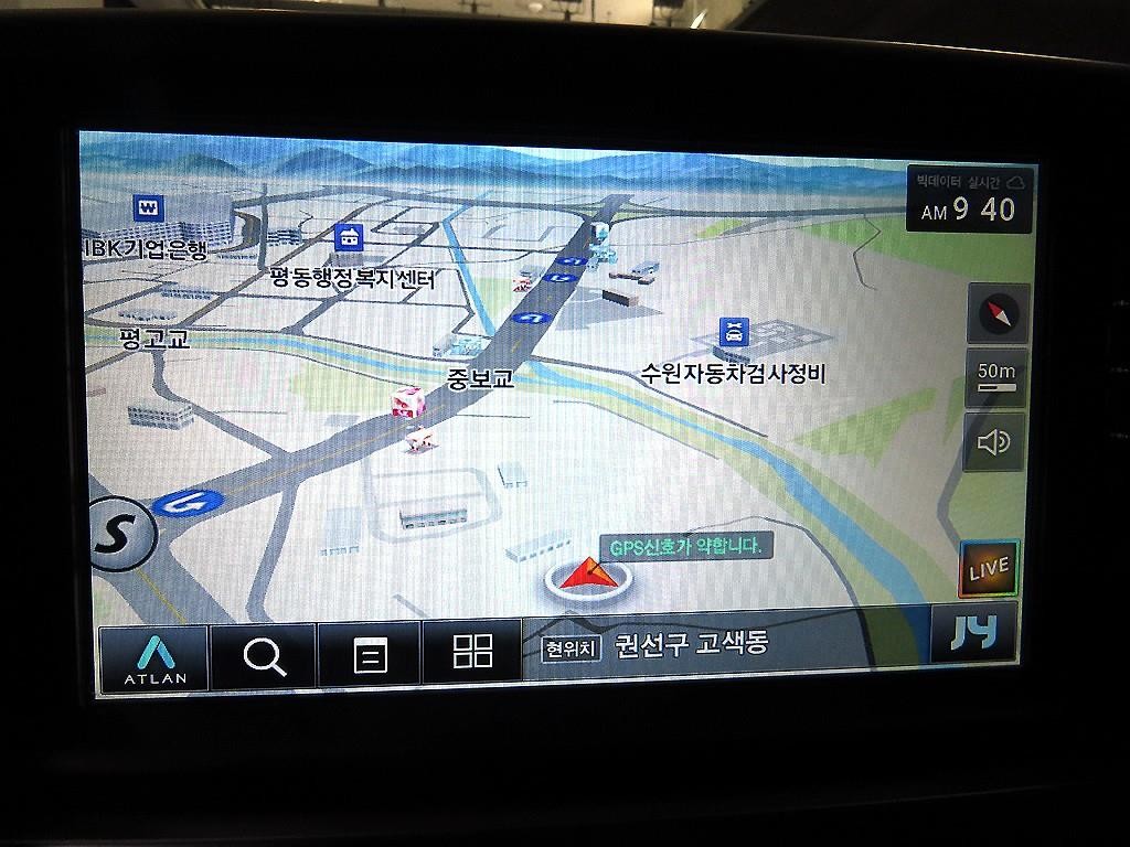 기아 셀토스 가솔린 1.6 터보 2WD 프레스티지 이미지 13