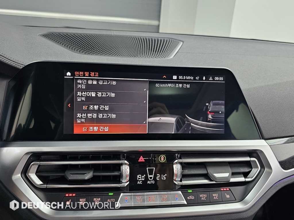 BMW 3시리즈 3시리즈 (G20) 320i 투어링 럭셔리 이미지 17