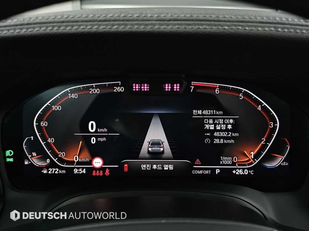 BMW 3시리즈 3시리즈 (G20) 320i 투어링 럭셔리 이미지 8