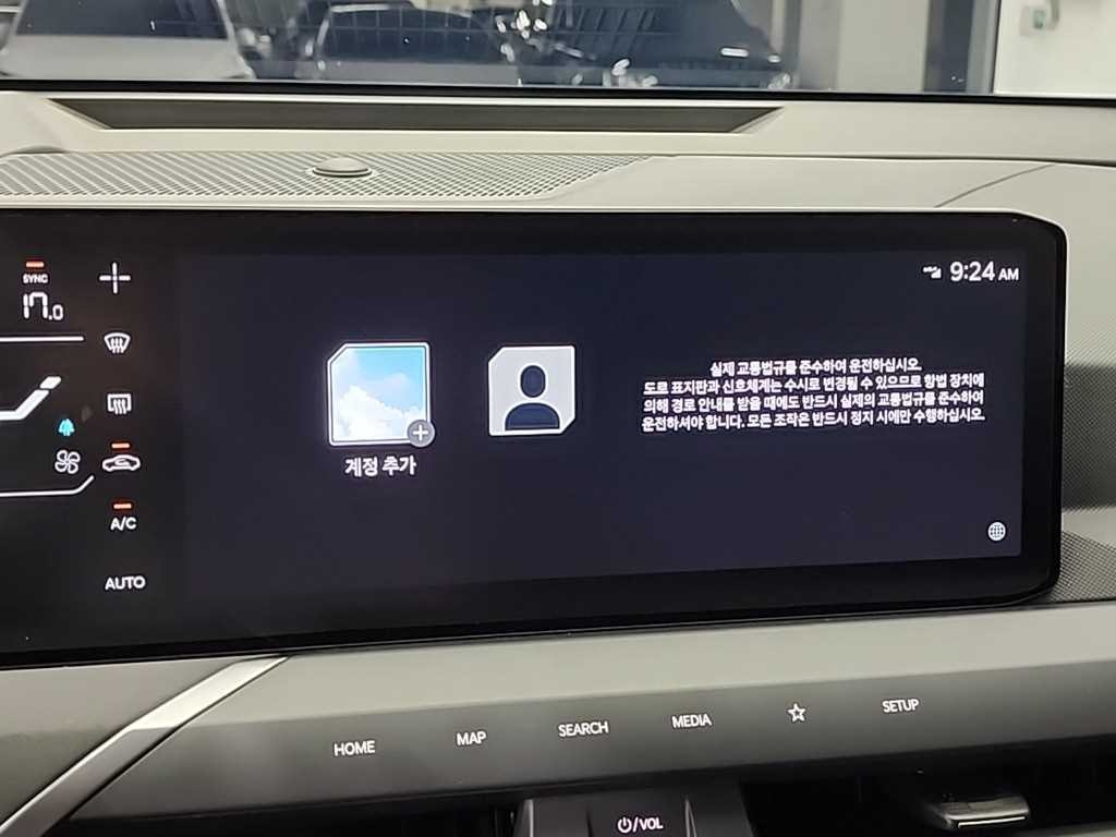 기아 EV5 롱레인지 2WD 에어 이미지 15