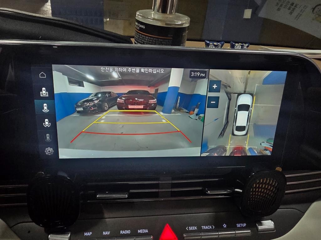 현대 그랜저 더 뉴 그랜저 IG LPI 3.0 익스클루시브 이미지 12