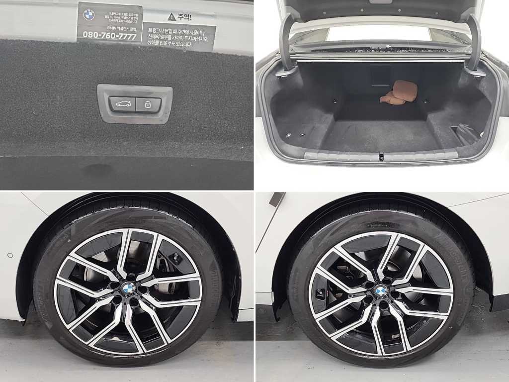 BMW 7시리즈 7시리즈 (G70) 740d xDrive M 스포츠 이미지 20