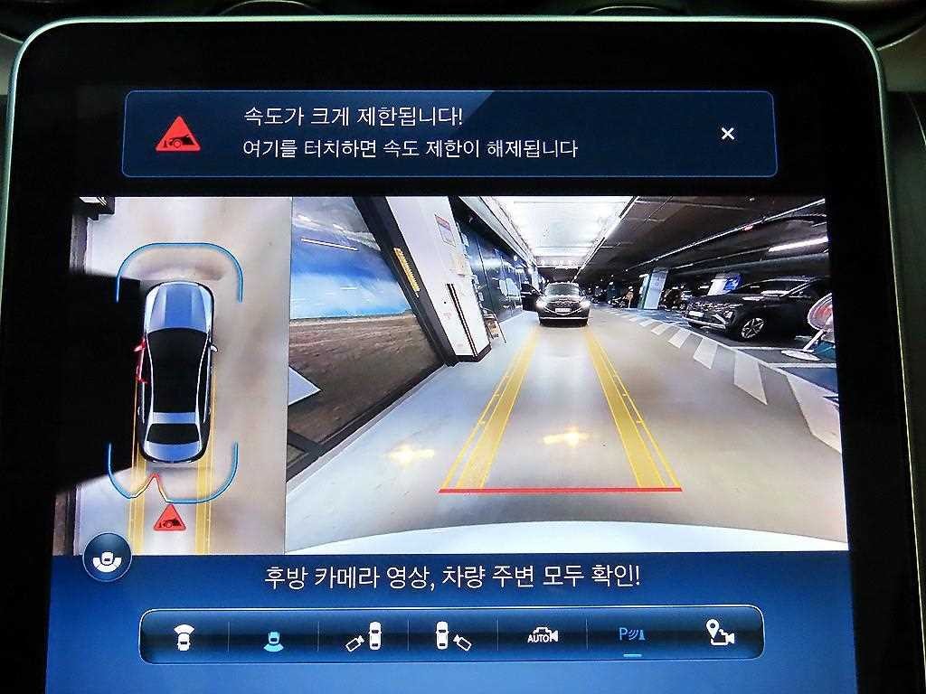 벤츠 C 클래스 C클래스 W206 C300 4MATIC 아방가르드 이미지 14