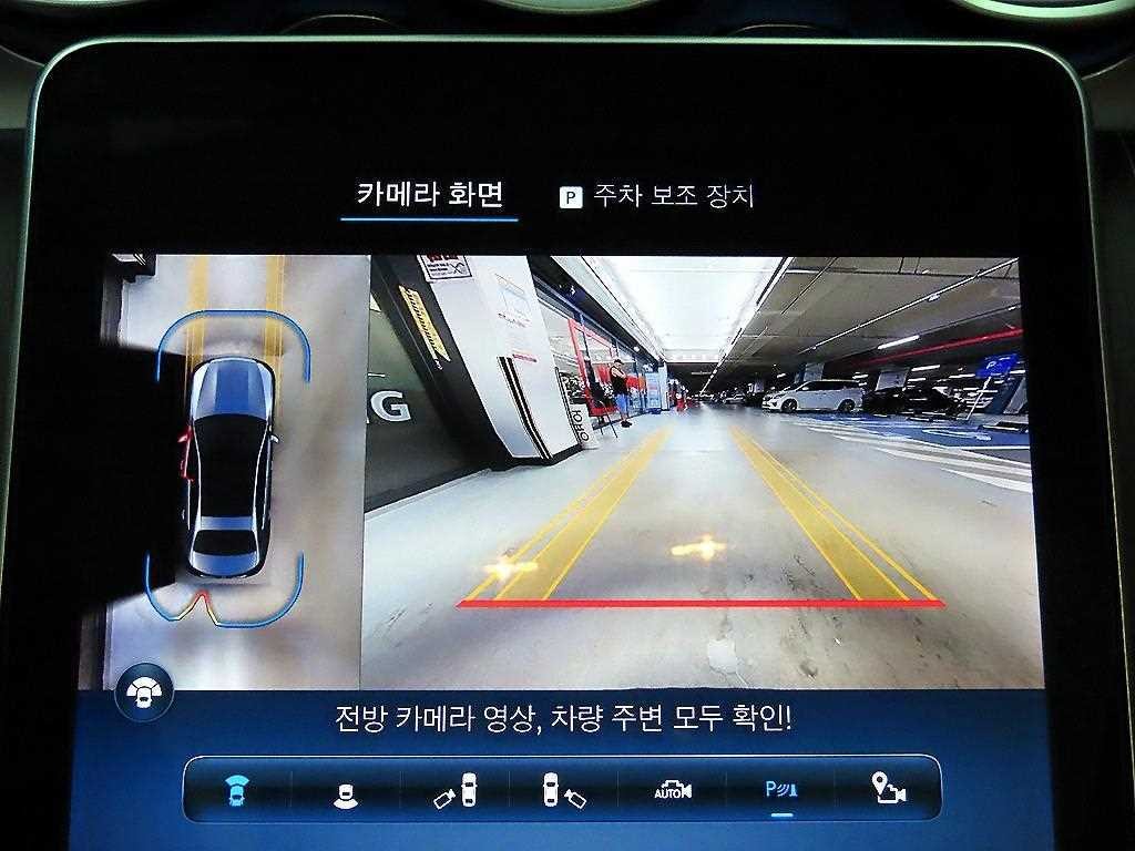 벤츠 C 클래스 C클래스 W206 C300 4MATIC 아방가르드 이미지 15