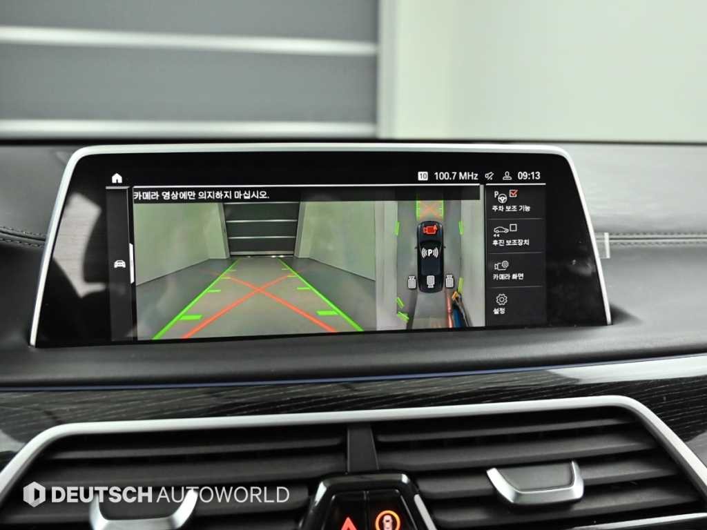 BMW 7시리즈 7시리즈 (G11) 730d xDrive M 스포츠 이미지 15
