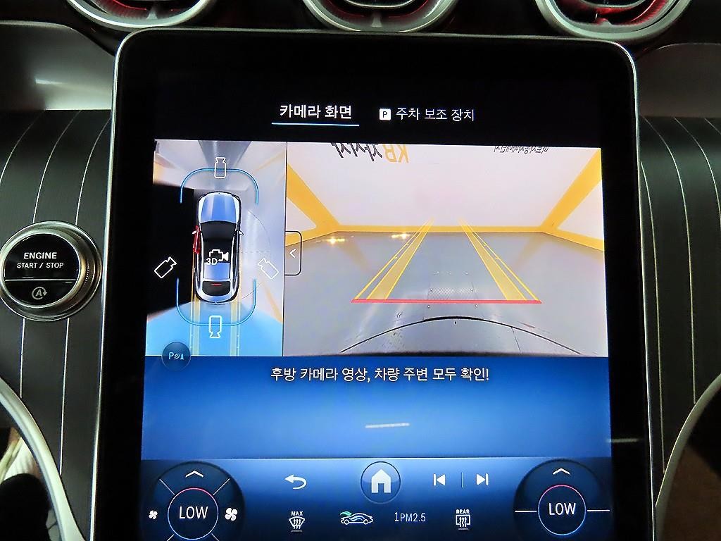 벤츠 GLC 클래스 GLC클래스 X254 GLC300 4MATIC 쿠페 이미지 15