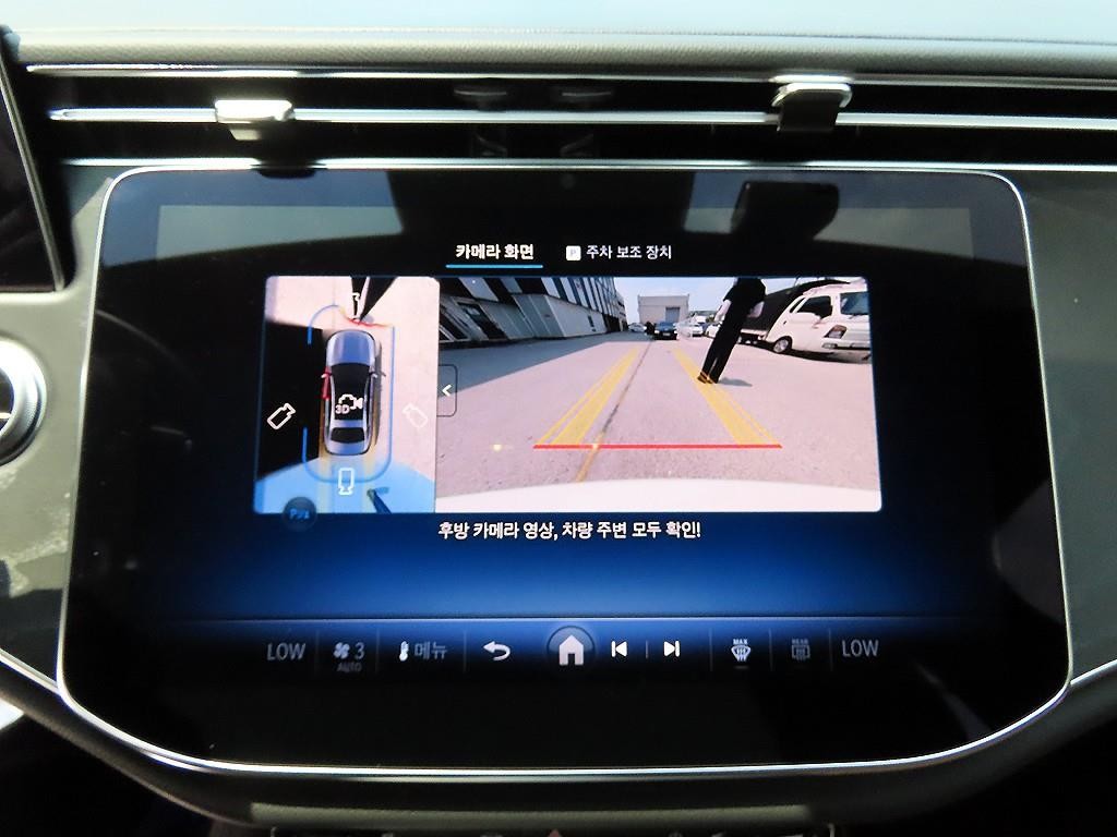 벤츠 E 클래스 E-클래스 W214 E200 아방가르드 리미티드 이미지 13