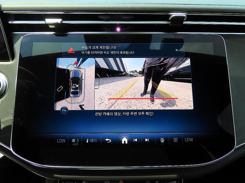 벤츠 E 클래스 E-클래스 W214 E200 아방가르드 리미티드 이미지 14