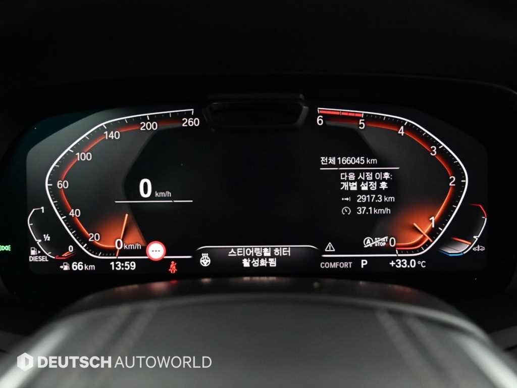 BMW X7 X7 (G07) xDrive 30d 디자인 퓨어 엑셀런스 6인승 이미지 8