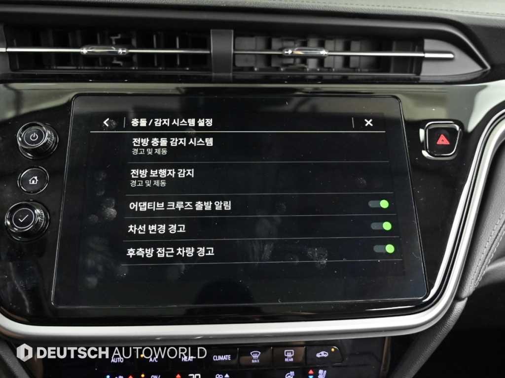 쉐보레 볼트 볼트EUV(2021~) EV 레드라인 이미지 17