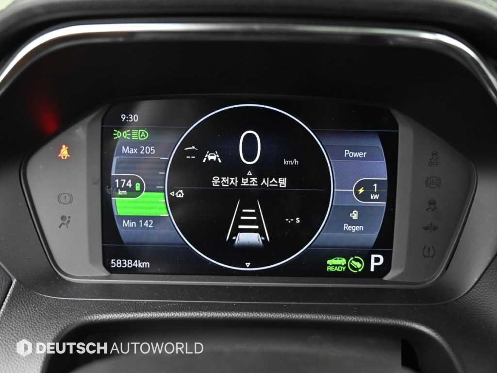 쉐보레 볼트 볼트EUV(2021~) EV 레드라인 이미지 8