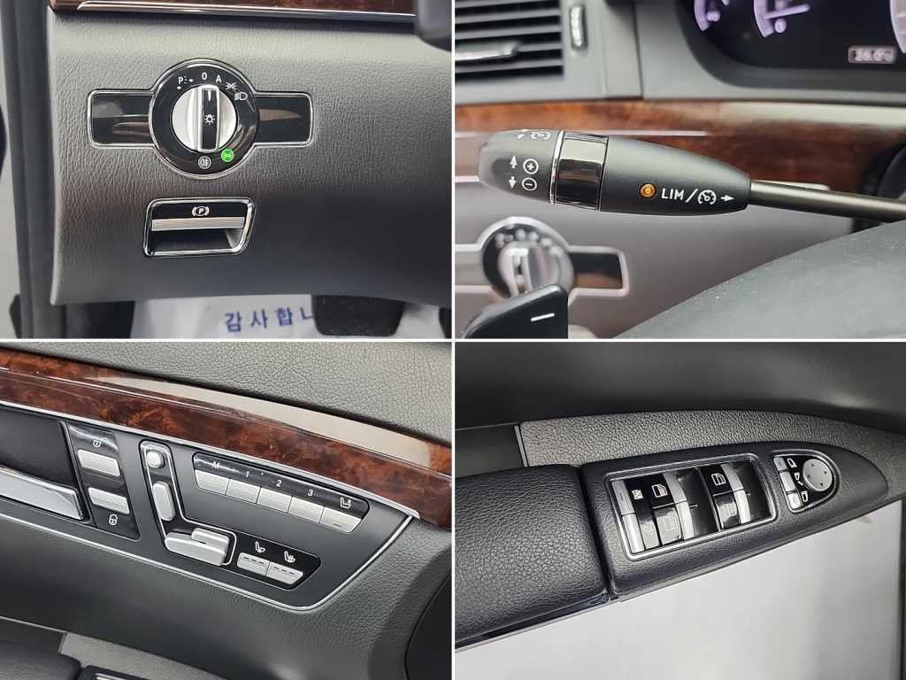벤츠 S 클래스 S클래스-W221 S350L 이미지 18