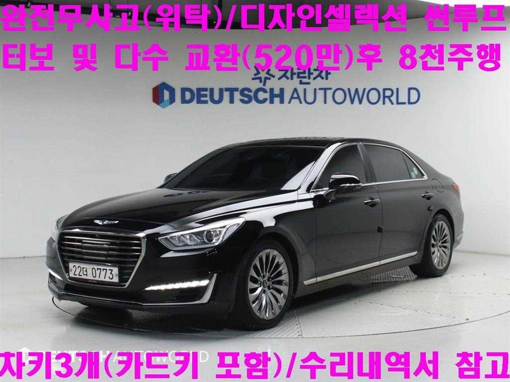 제네시스 EQ900 3.3 T-GDI AWD 프리미엄 럭셔리 이미지 1