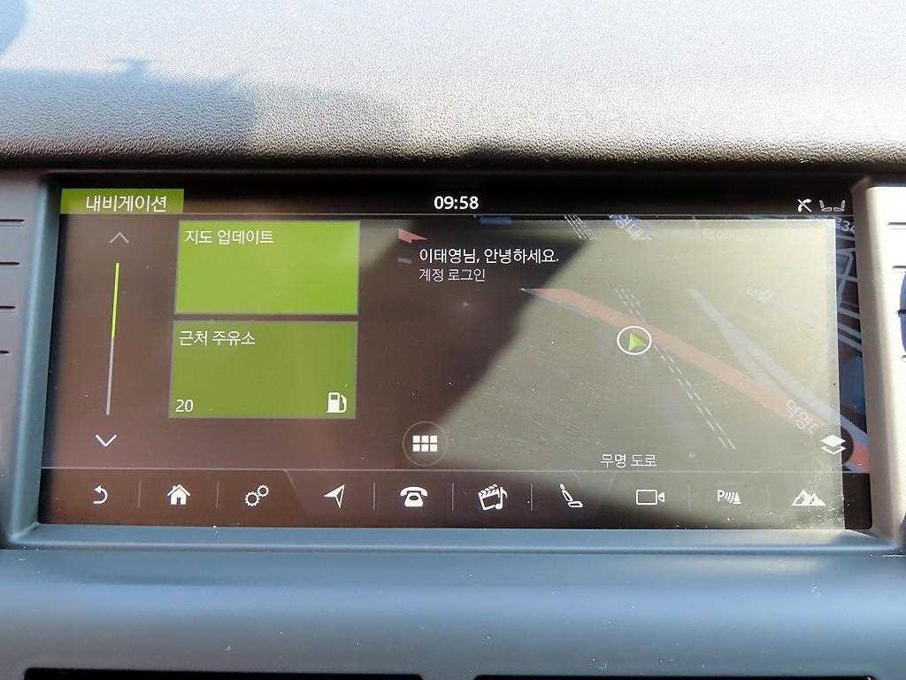 랜드로버 디스커버리 스포츠 2.0 TD4 HSE 럭셔리 이미지 13