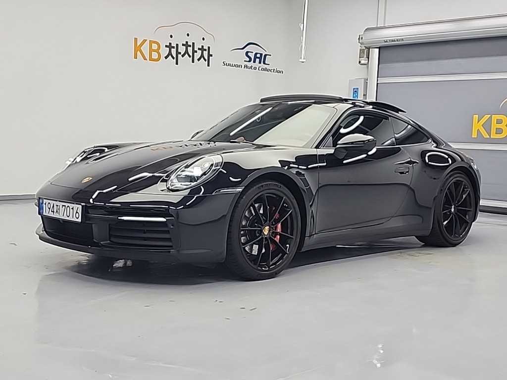 포르쉐 911 911(992) 카레라 S 이미지 1