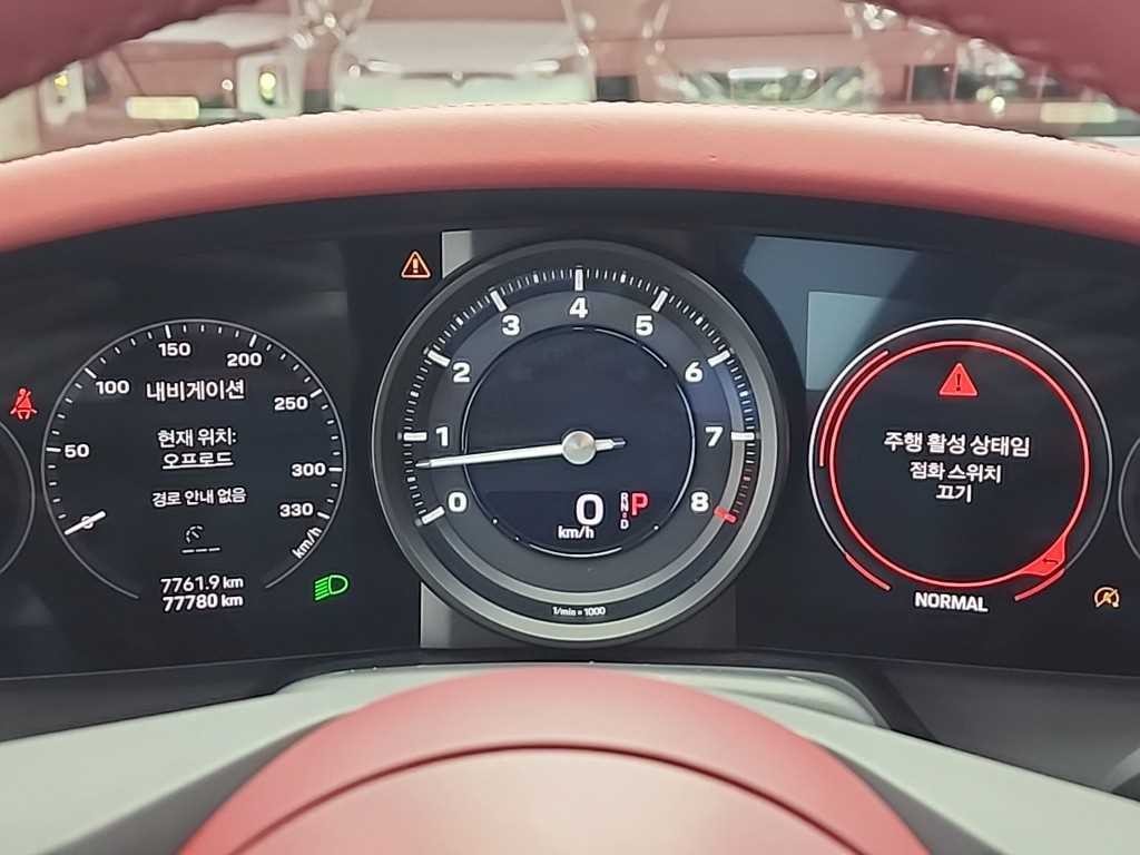 포르쉐 911 911(992) 카레라 S 이미지 6
