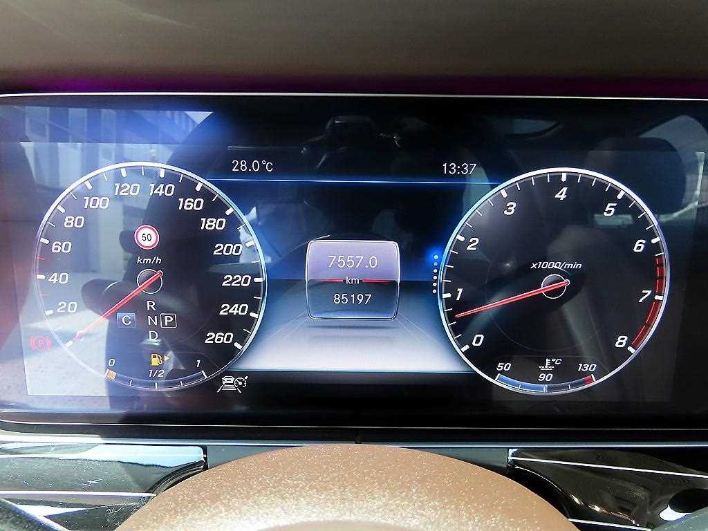 벤츠 E 클래스 E-클래스 W213 E450 4MATIC 익스클루시브 이미지 9
