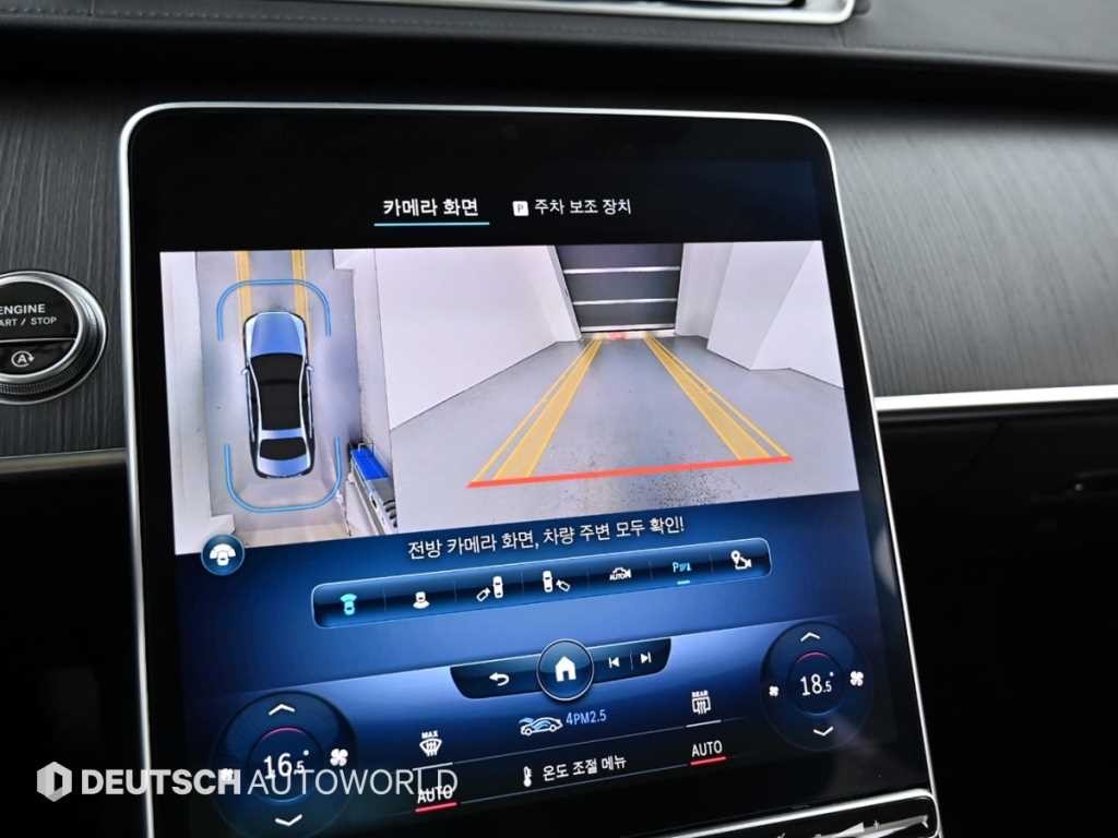 벤츠 S 클래스 S클래스-W223 S450L 4MATIC 이미지 15