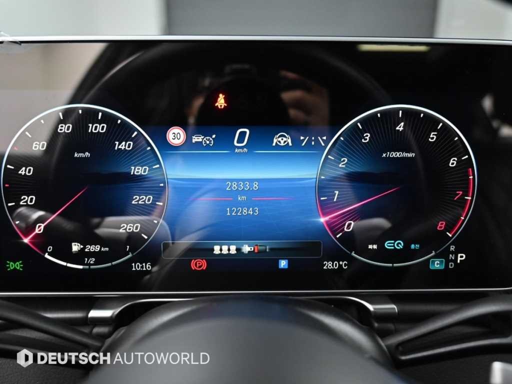 벤츠 S 클래스 S클래스-W223 S450L 4MATIC 이미지 8