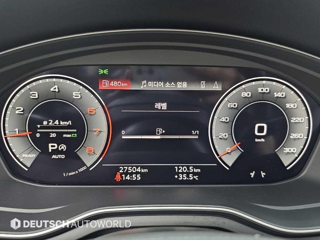 아우디 A4 A4 (B9) 40 TFSI 이미지 8