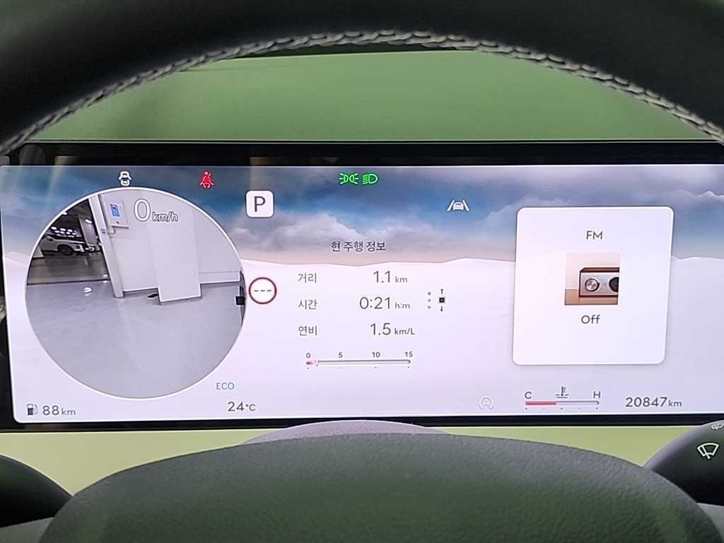 제네시스 GV70 2.5T 가솔린 AWD 기본형 이미지 6