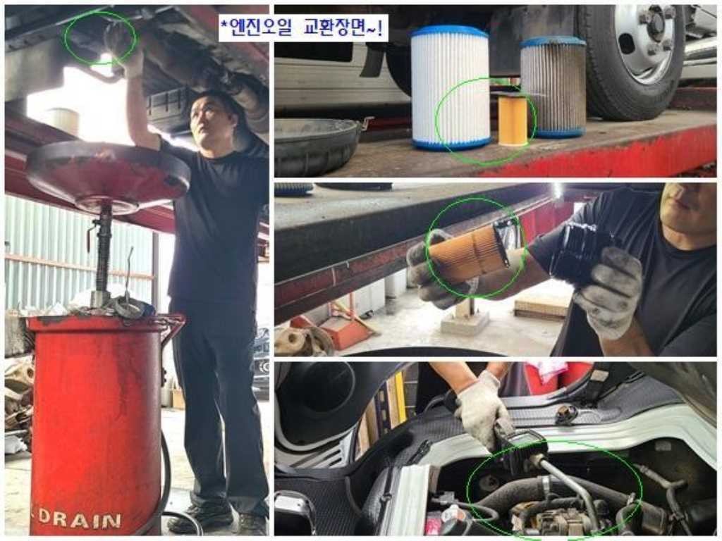 소형화물 파워게이트 [파워게이트]더뉴봉고3 1.2톤/킹캡/초장축/수직형(1단) 이미지 13