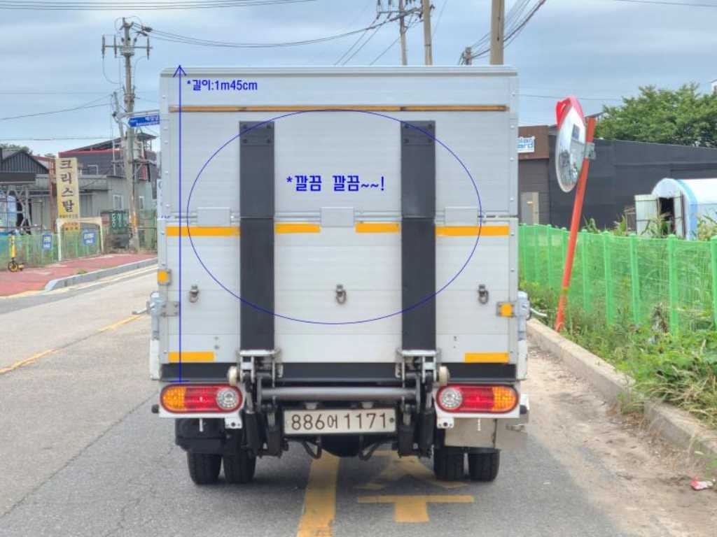 소형화물 파워게이트 [파워게이트]포터2 슈퍼캡/초장축/(CRDi) 이미지 1