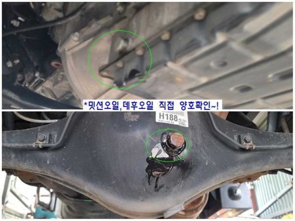 소형화물 파워게이트 [파워게이트]포터2 슈퍼캡/초장축/(CRDi) 이미지 15