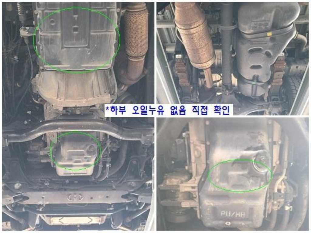 소형화물 파워게이트 [파워게이트]포터2 슈퍼캡/초장축/(CRDi) 이미지 17