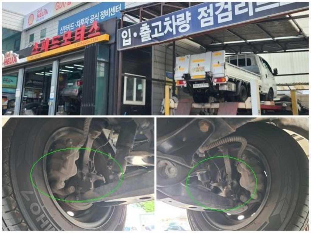 소형화물 파워게이트 [파워게이트]포터2 슈퍼캡/초장축/(CRDi) 이미지 18