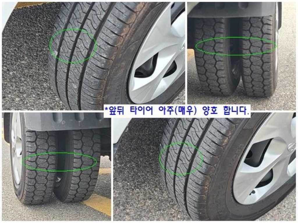 소형화물 파워게이트 [파워게이트]포터2 슈퍼캡/초장축/(CRDi) 이미지 20