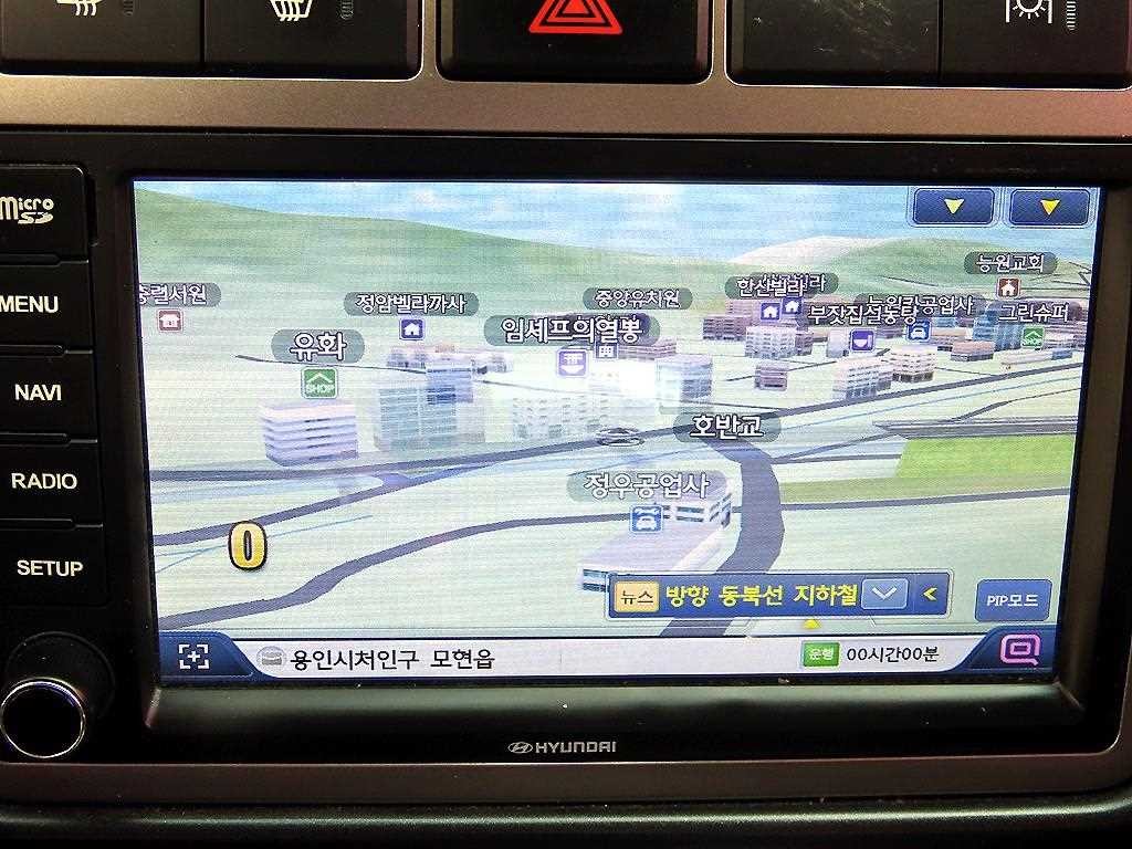 소형화물 냉동탑 [냉동탑]포터2 슈퍼캡/초장축/(CRDi) 스마트 이미지 15
