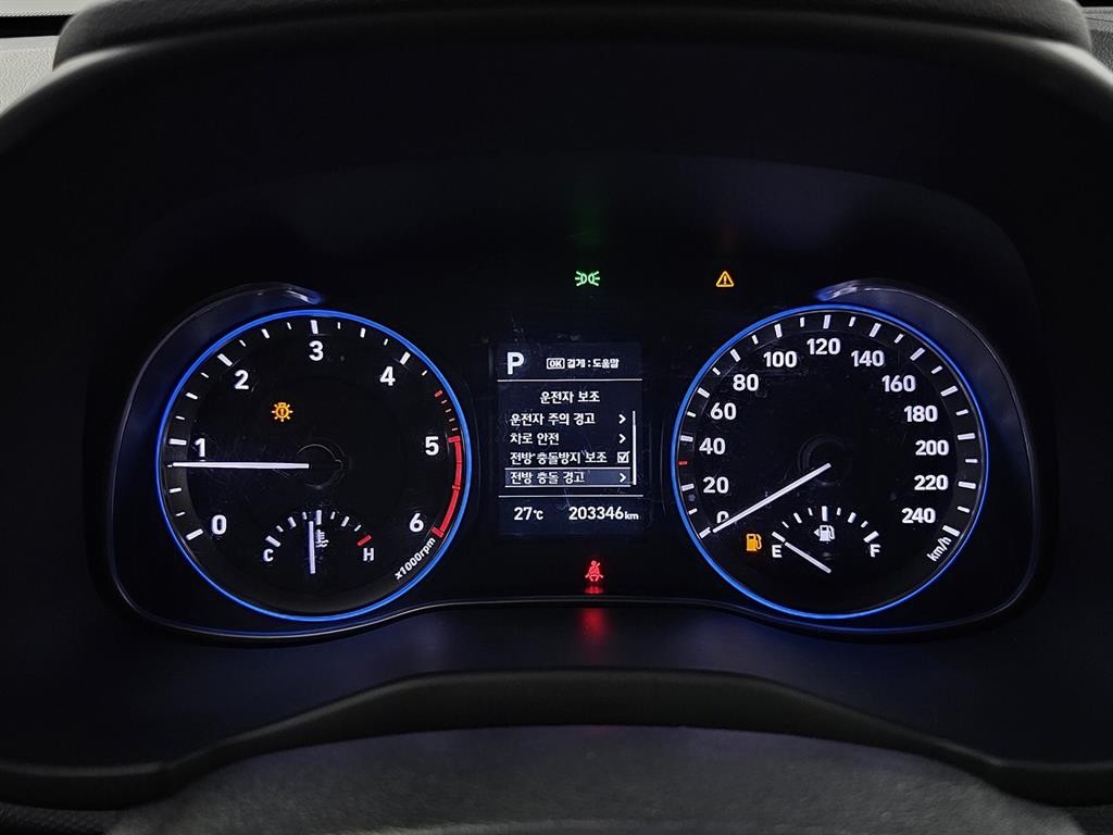 현대 코나 디젤 1.6 2WD 스마트 이미지 7
