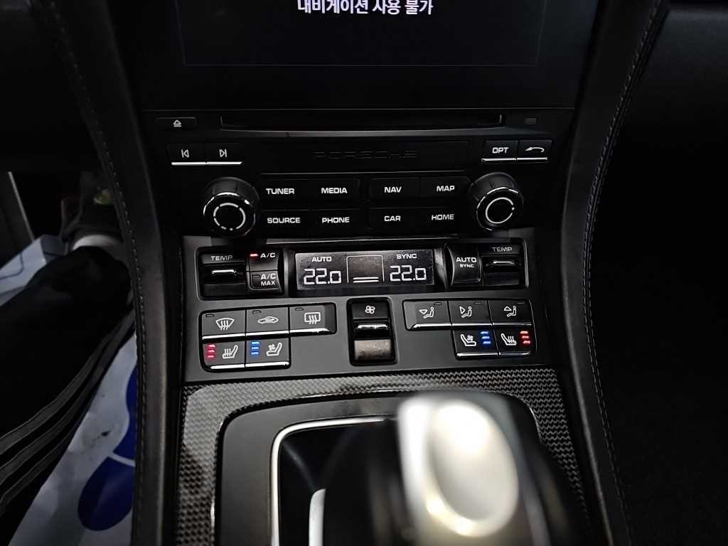 포르쉐 718 718 박스터 4.0 GTS 이미지 10