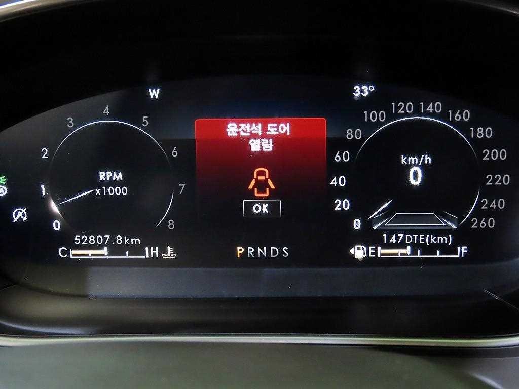 링컨 노틸러스 2.7 리저브 AWD 이미지 9