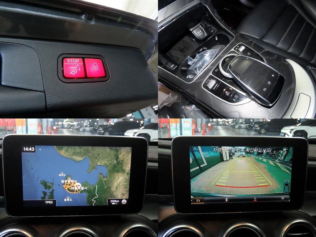 벤츠 GLC 클래스 GLC클래스 X253 GLC 220 d 4MAITC 프리미엄 이미지 18