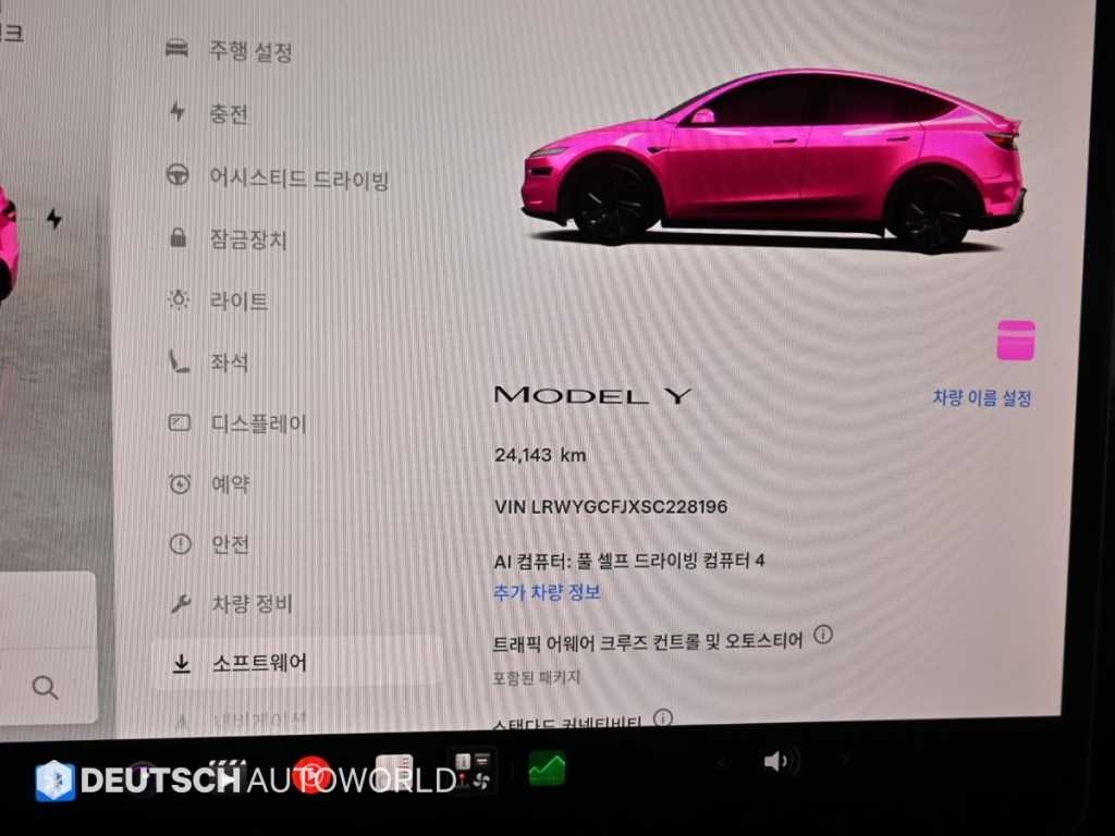 테슬라 모델 Y RWD 이미지 8