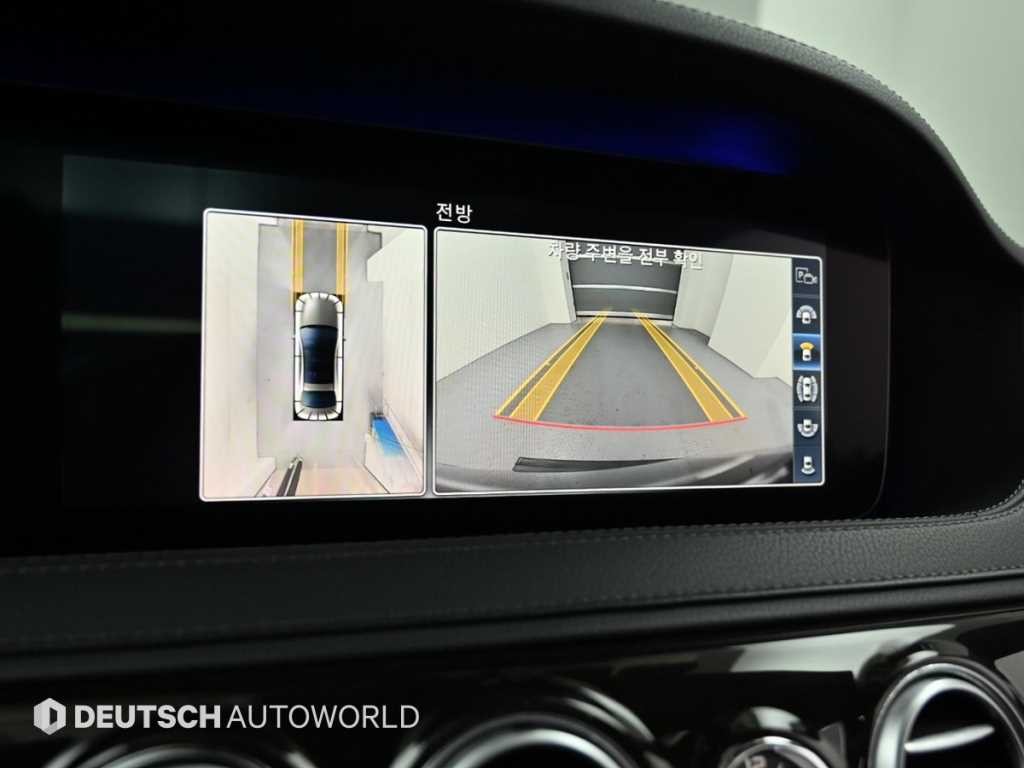 벤츠 S 클래스 S클래스-W222 S 560L 4MATIC 이미지 15